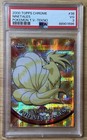 Ninetales