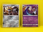 Lunala