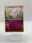 Jigglypuff