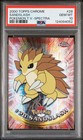 Sandslash