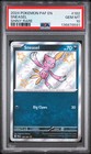 Sneasel