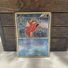 Magikarp