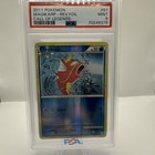 Magikarp