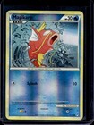 Magikarp