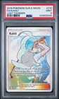 Kahili