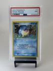 Spheal