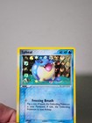 Spheal