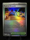 Festival Grounds