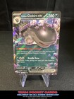 Paldean Clodsire ex