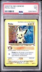 Pichu
