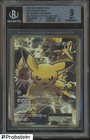 Pikachu EX