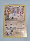 Altaria