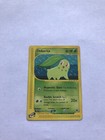 Chikorita