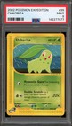 Chikorita