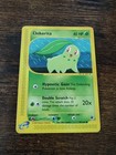 Chikorita
