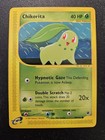 Chikorita
