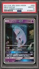 Mewtwo GX