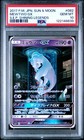 Mewtwo GX