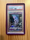 Mewtwo GX