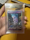 Mewtwo GX