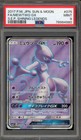 Mewtwo GX
