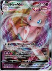 Mew VMAX