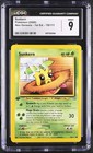 Sunkern