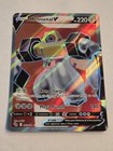 Melmetal V