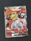Melmetal V