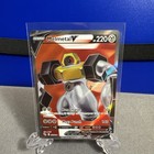 Melmetal V