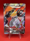 Melmetal V