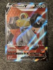Melmetal V