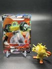Melmetal V