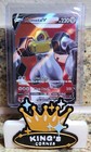 Melmetal V