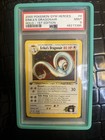 Erika's Dragonair