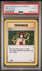 Erika's Dragonair