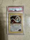 Erika's Dragonair