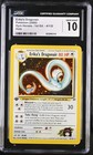 Erika's Dragonair