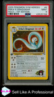 Erika's Dragonair