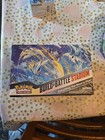 Build & Battle Stadium