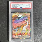 Raging Bolt ex
