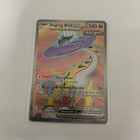 Raging Bolt ex