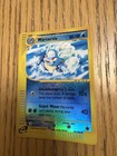 Wartortle