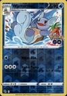 Wartortle