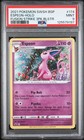 Espeon 3-Pack Blister