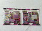Espeon 3-Pack Blister