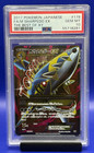 M Sharpedo EX