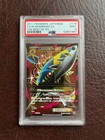 M Sharpedo EX