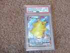 Pikachu VMAX