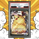 Pikachu VMAX